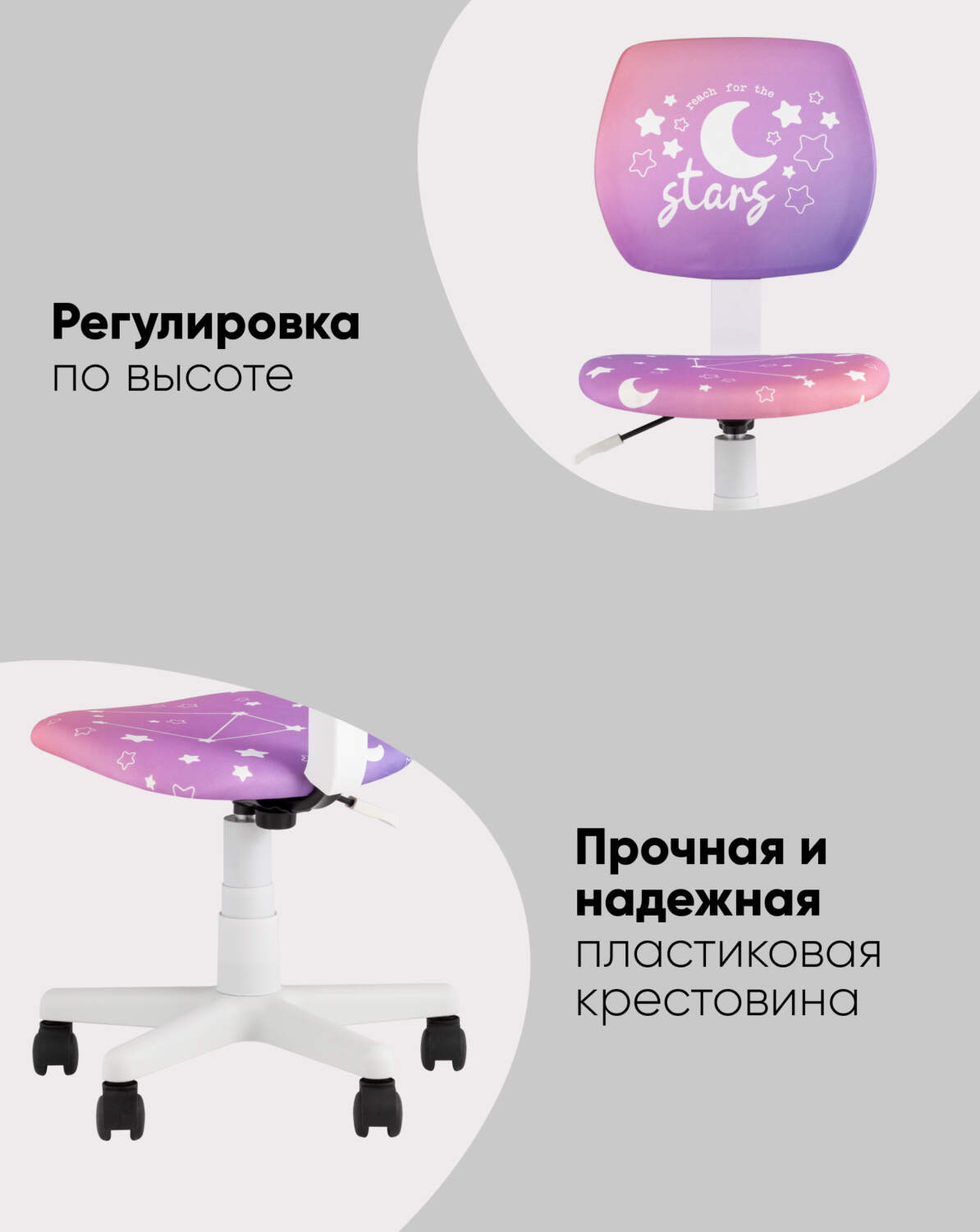 Кресло ЛОЛО Space — изображение 11