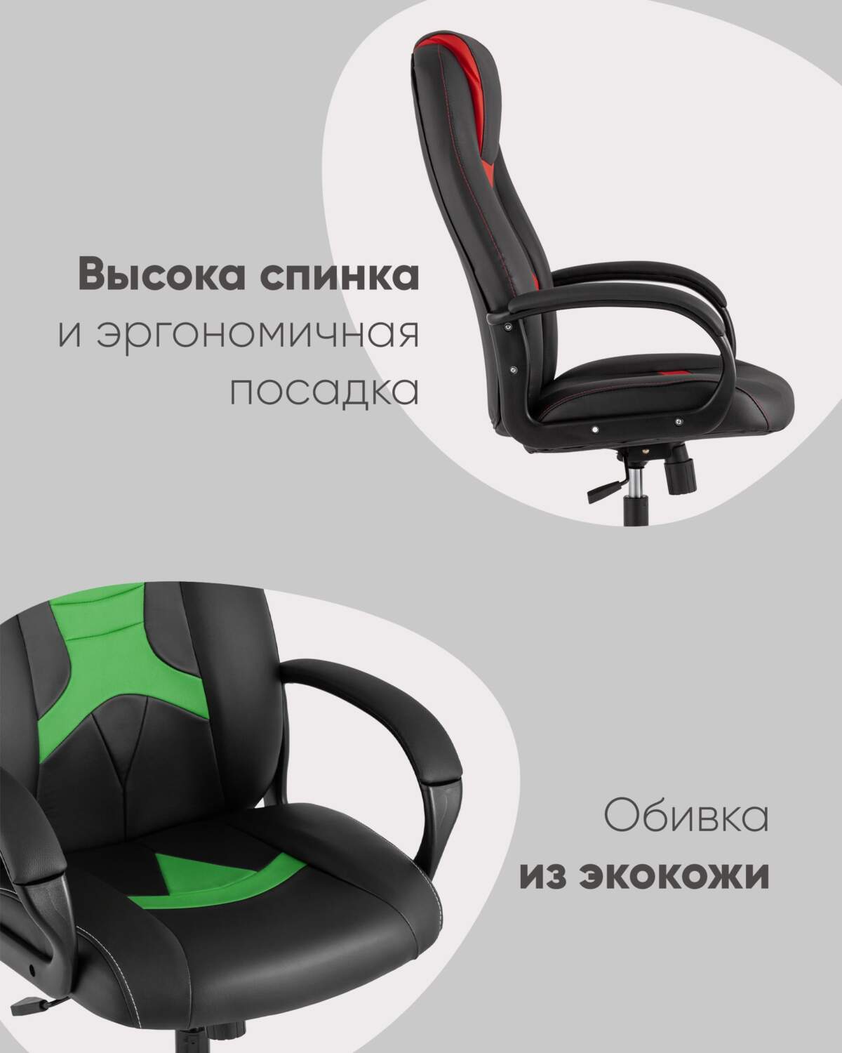 Кресло игровое TopChairs ST-CYBER 8 черный — изображение 4
